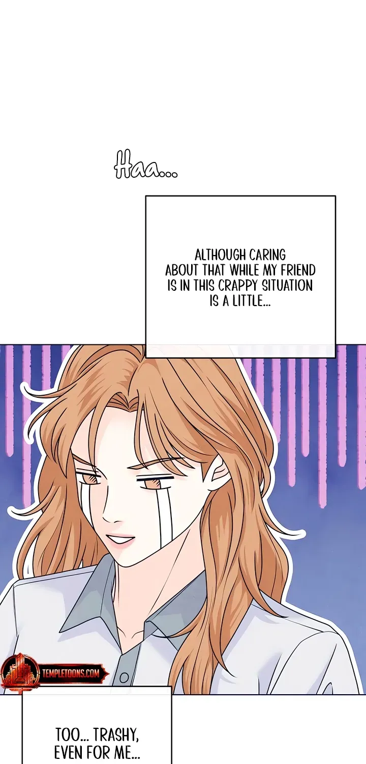 Introverted Us Chapter 151 page 29 - 