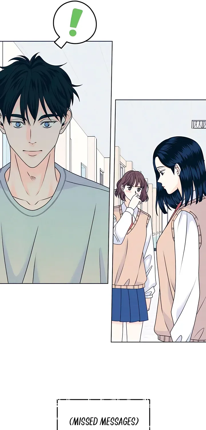 Introverted Us Chapter 151 page 43 - 
