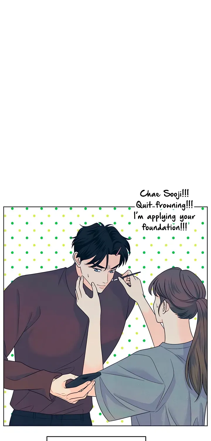 Introverted Us Chapter 151 page 45 - 