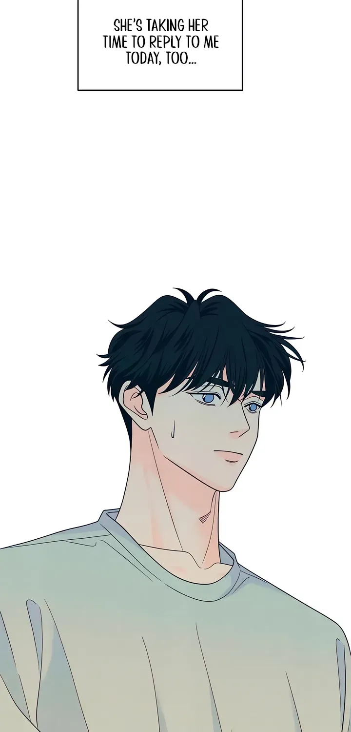Introverted Us Chapter 151 page 46 - 