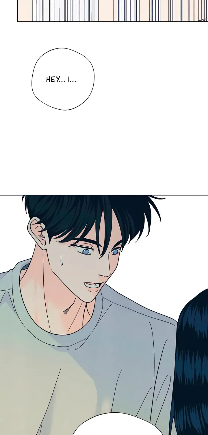 Introverted Us Chapter 151 page 48 - 