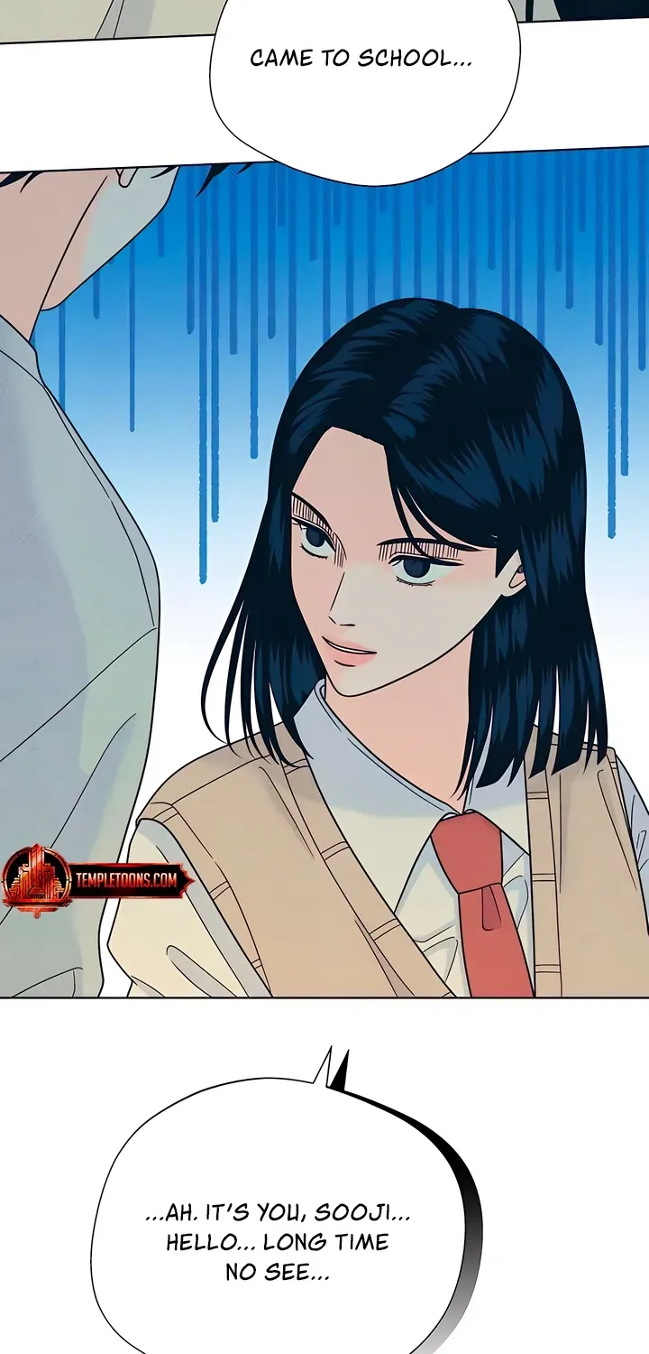 Introverted Us Chapter 151 page 49 - 