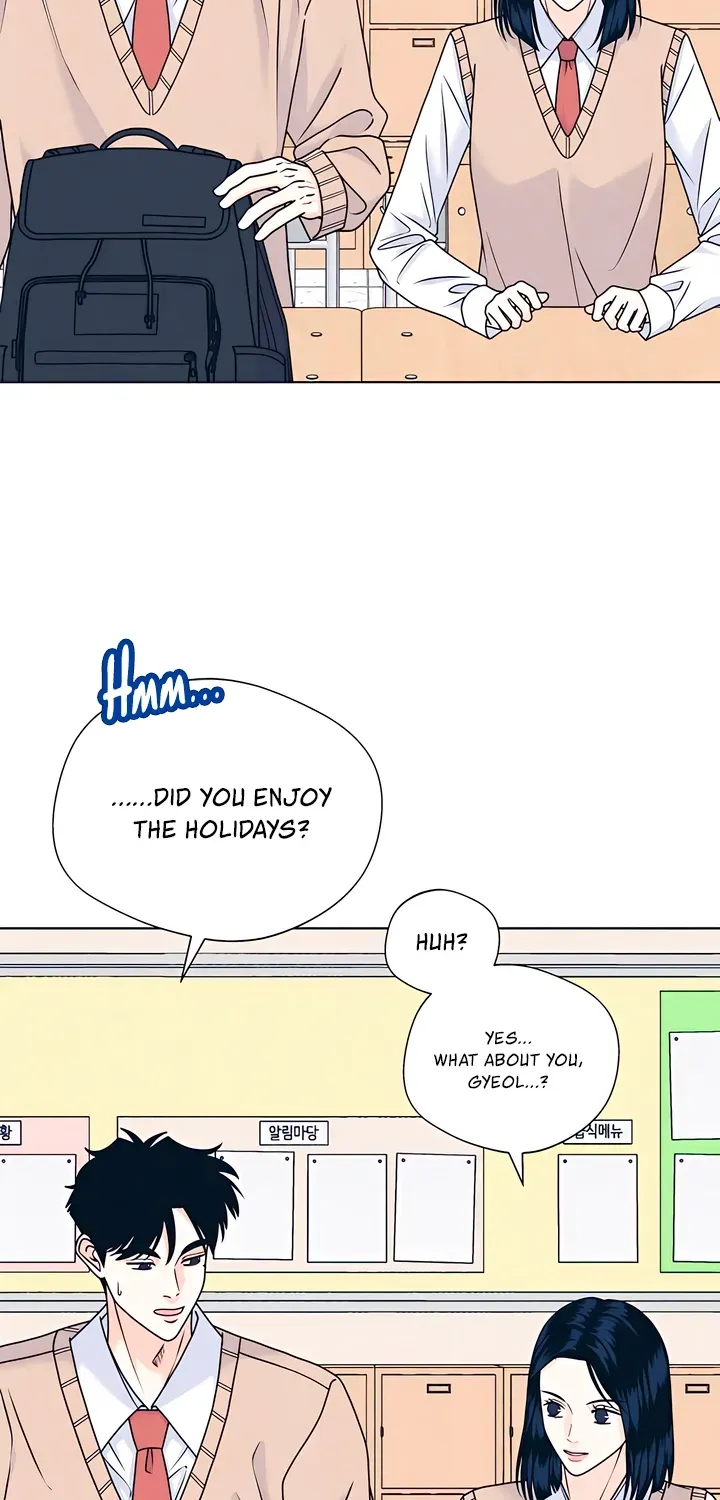 Introverted Us Chapter 151 page 6 - 