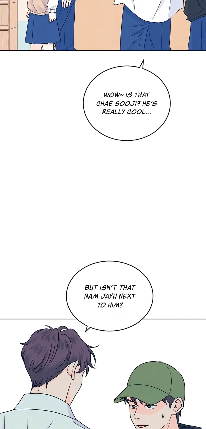 Introverted Us Chapter 151 page 53 - 