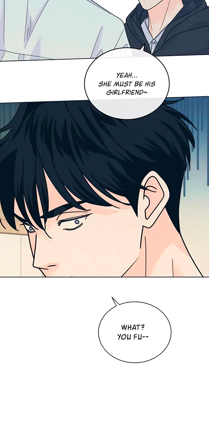 Introverted Us Chapter 151 page 54 - 