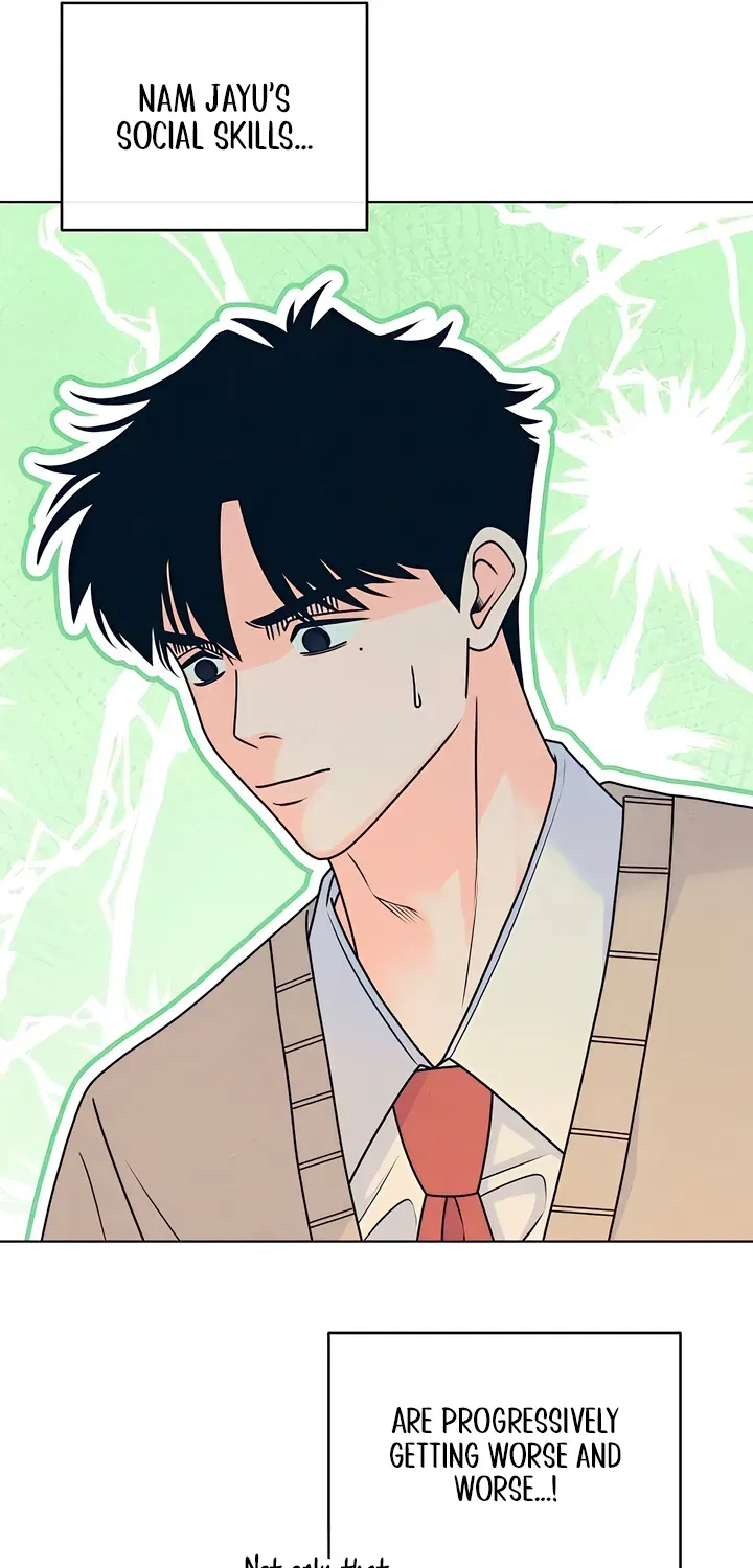 Introverted Us Chapter 151 page 9 - 