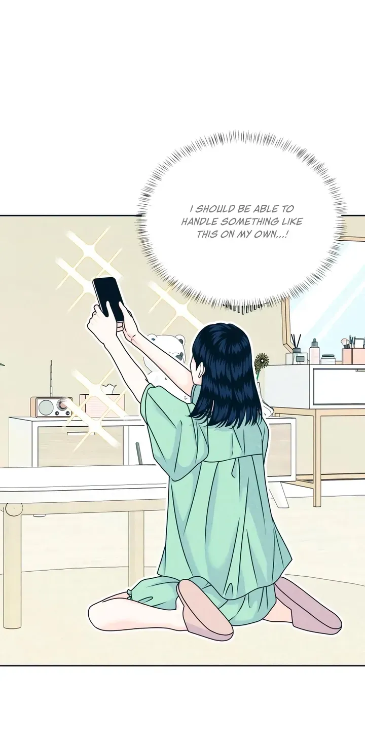 Introverted Us Chapter 152 page 12 - 