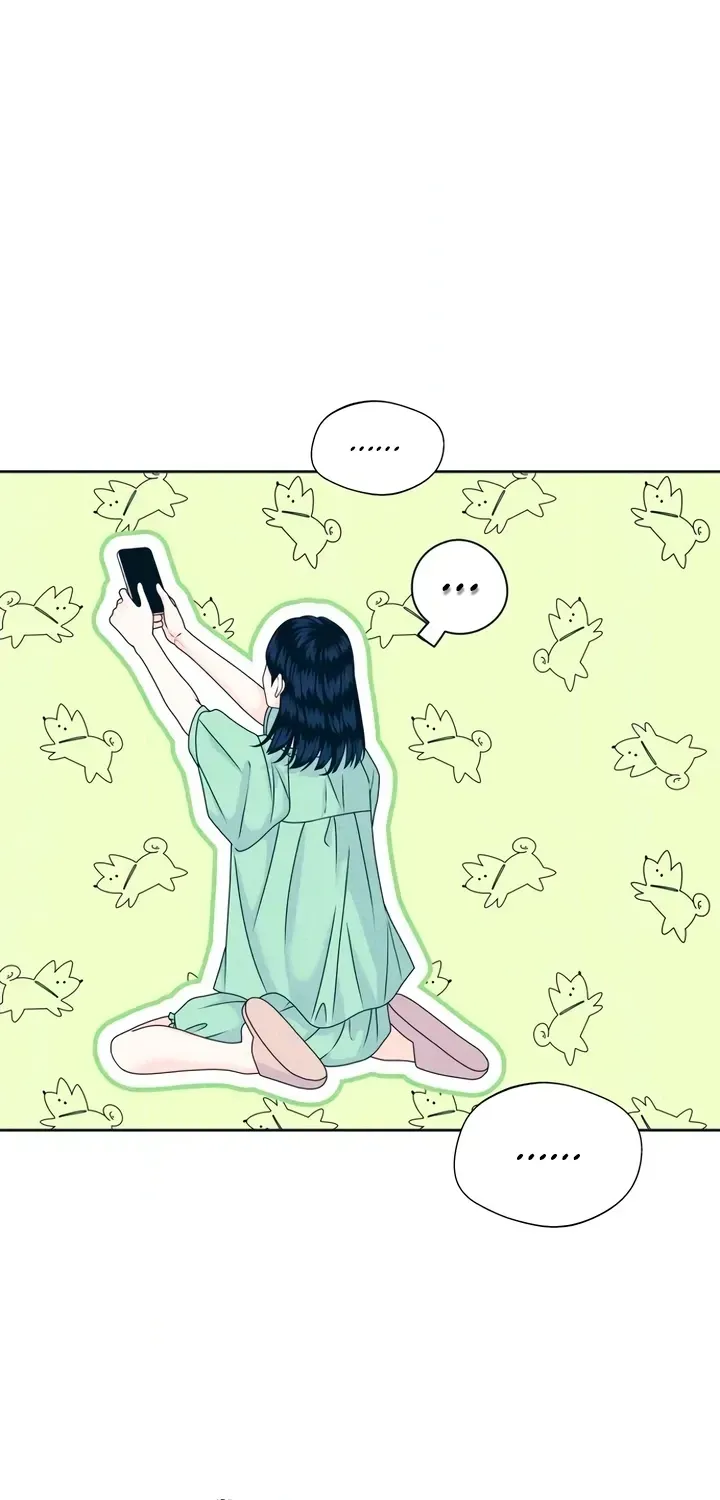 Introverted Us Chapter 152 page 13 - 