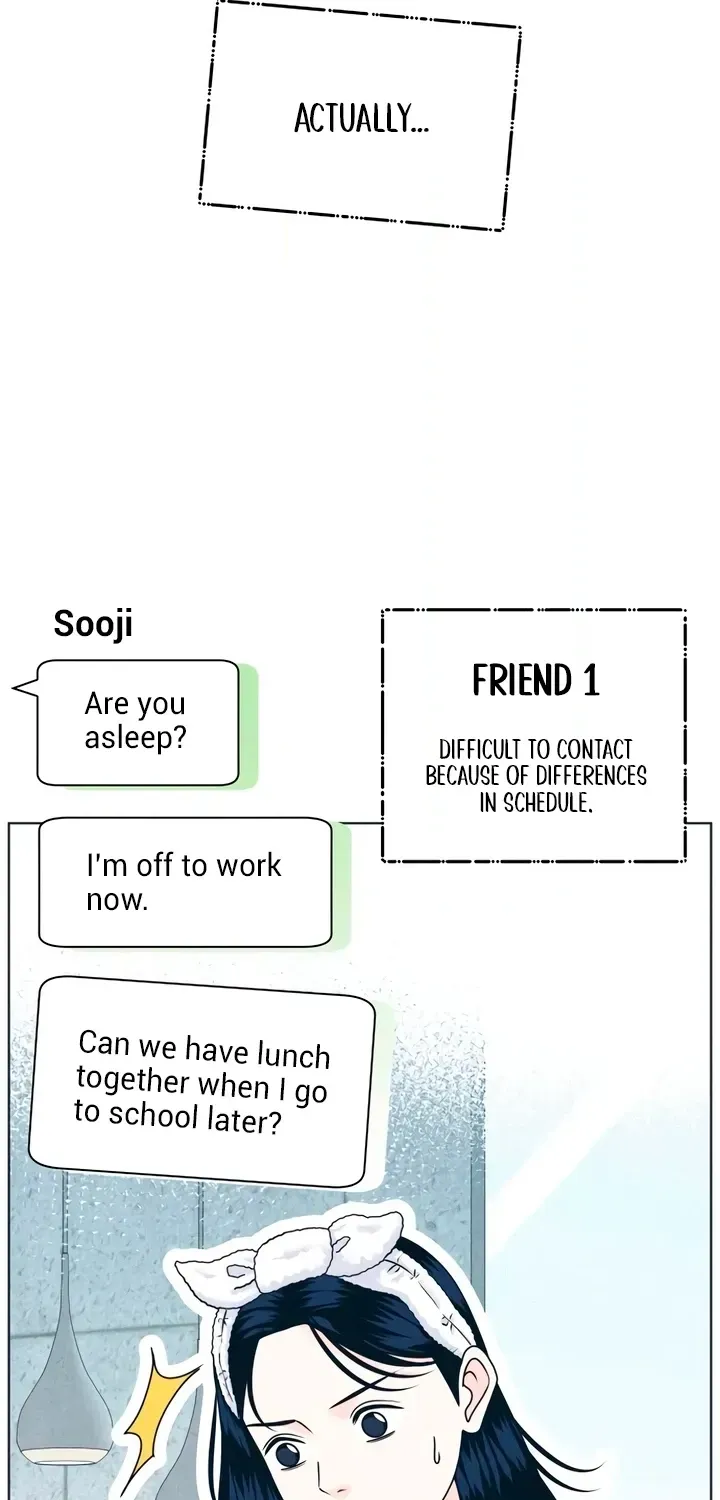Introverted Us Chapter 152 page 14 - 
