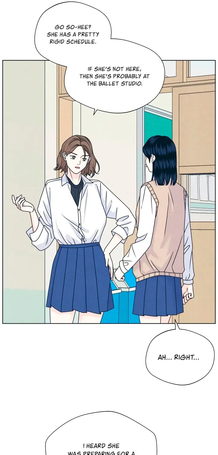 Introverted Us Chapter 152 page 17 - 
