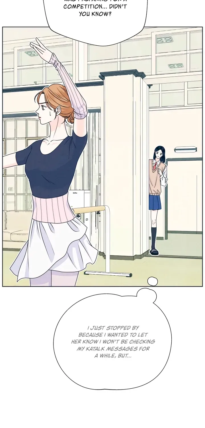 Introverted Us Chapter 152 page 18 - 