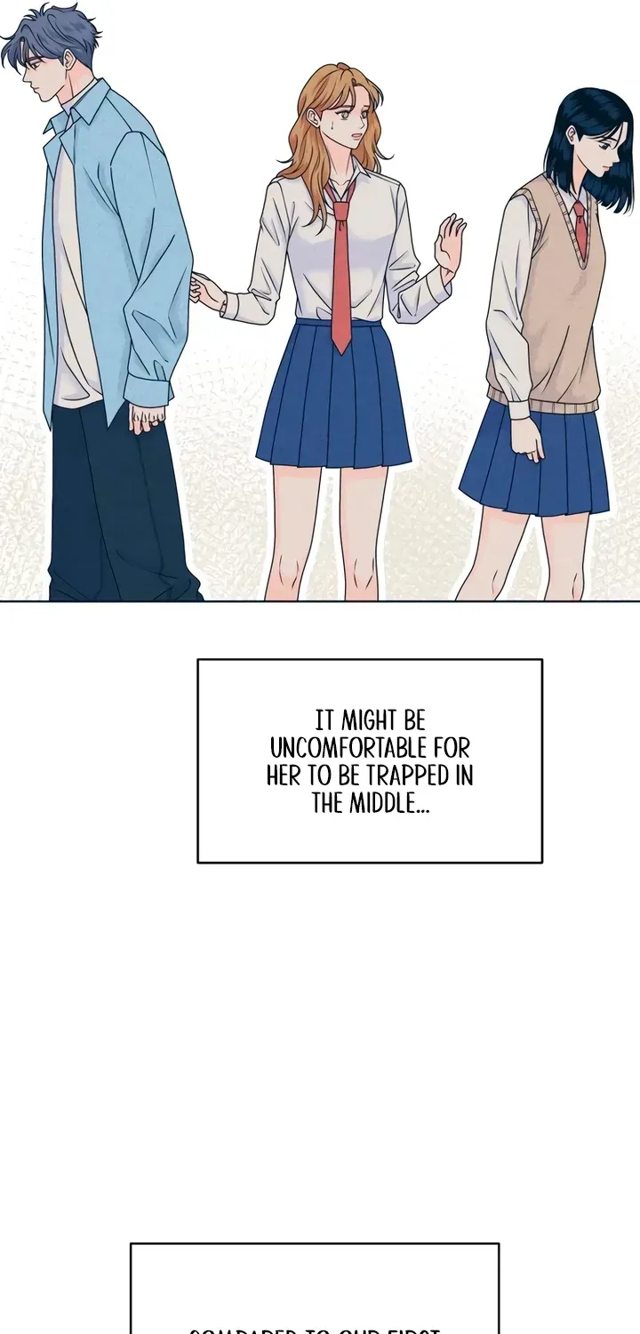 Introverted Us Chapter 152 page 25 - 
