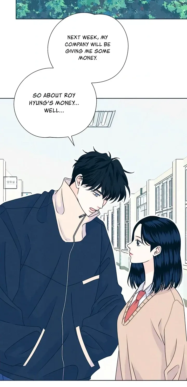 Introverted Us Chapter 152 page 32 - 