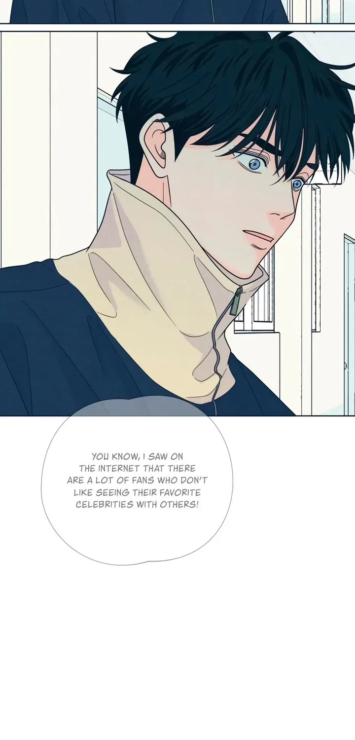 Introverted Us Chapter 152 page 40 - 