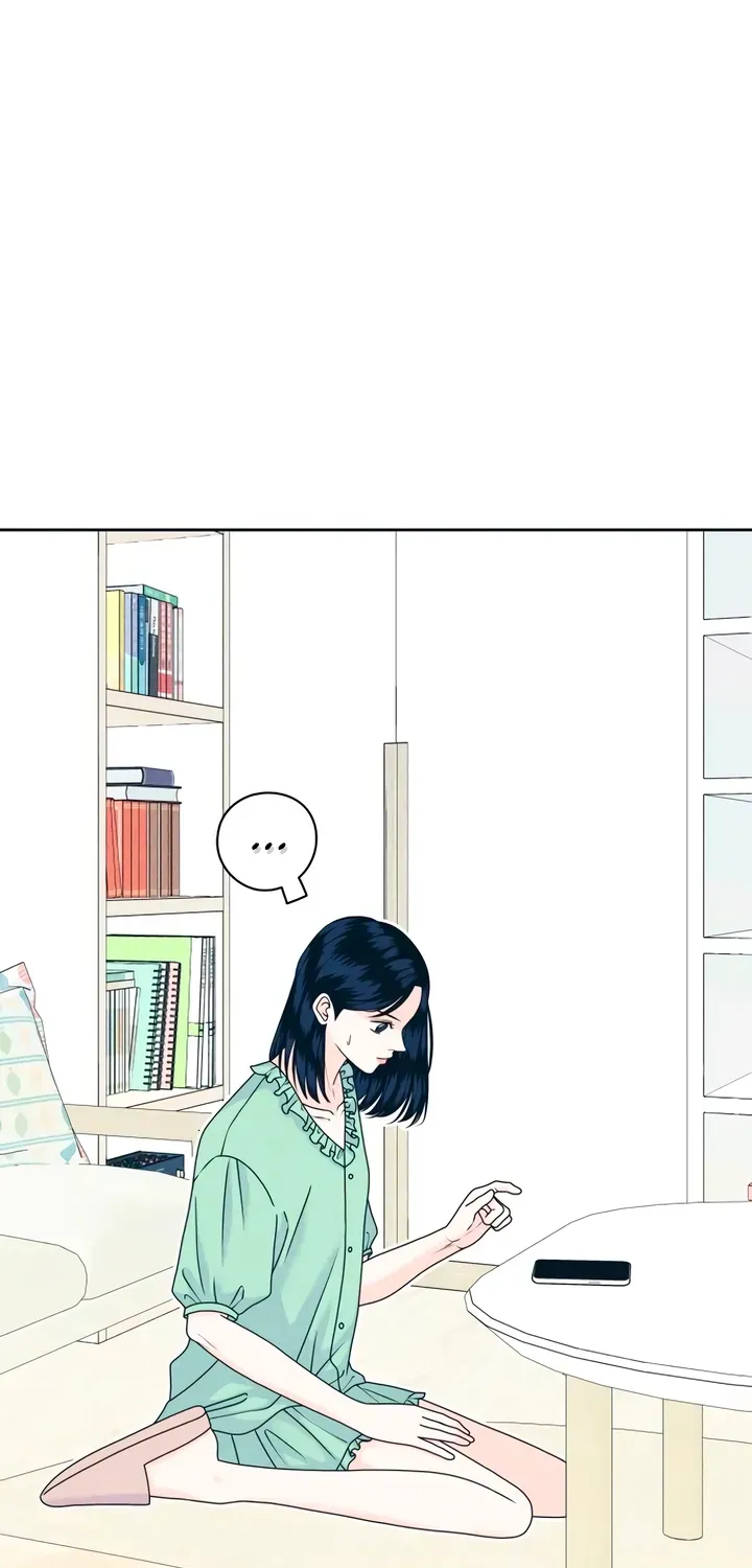 Introverted Us Chapter 152 page 5 - 