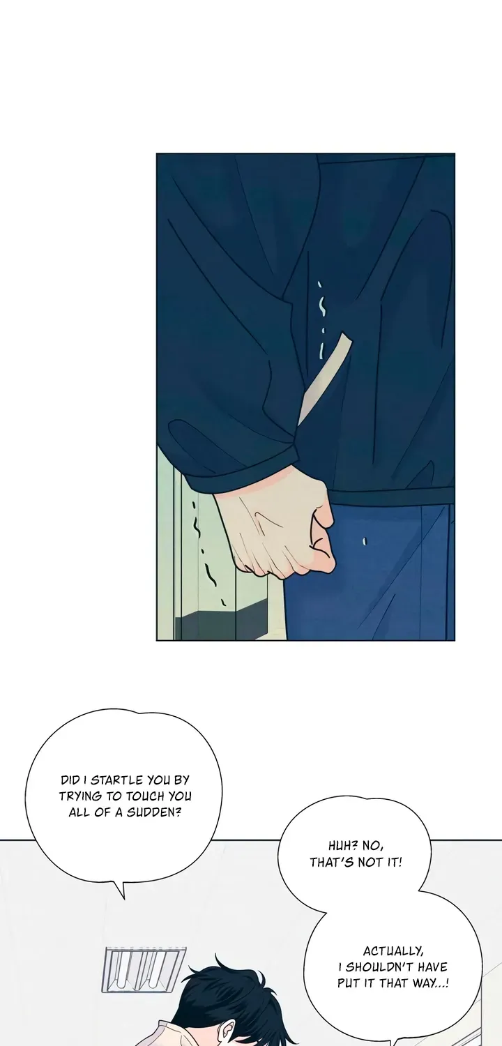 Introverted Us Chapter 152 page 41 - 