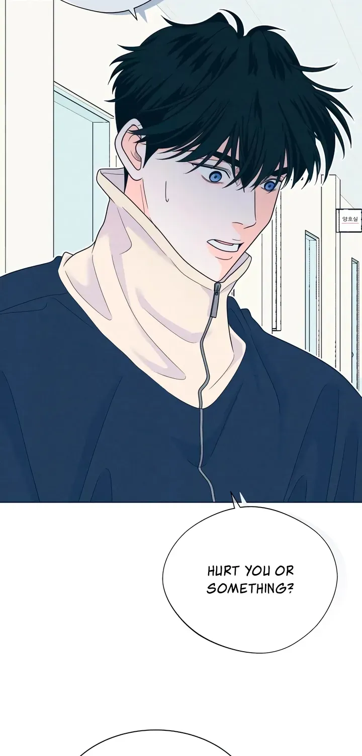Introverted Us Chapter 152 page 43 - 