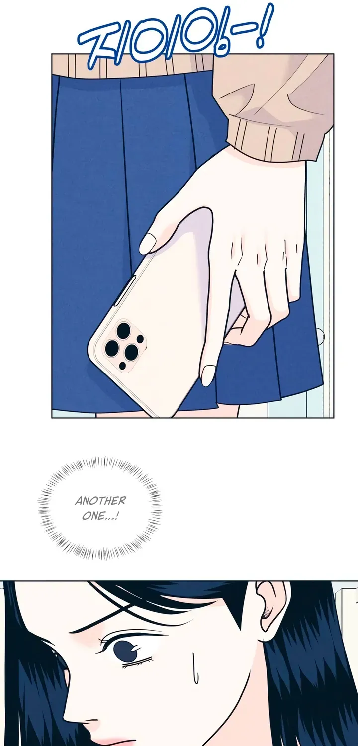Introverted Us Chapter 152 page 49 - 