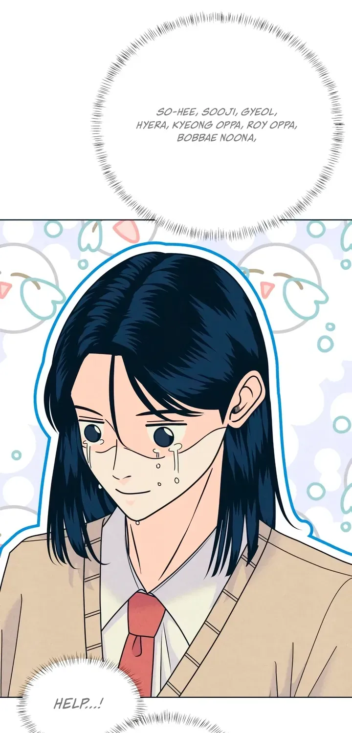 Introverted Us Chapter 152 page 52 - 