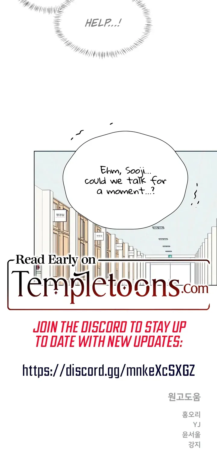 Introverted Us Chapter 152 page 53 - 