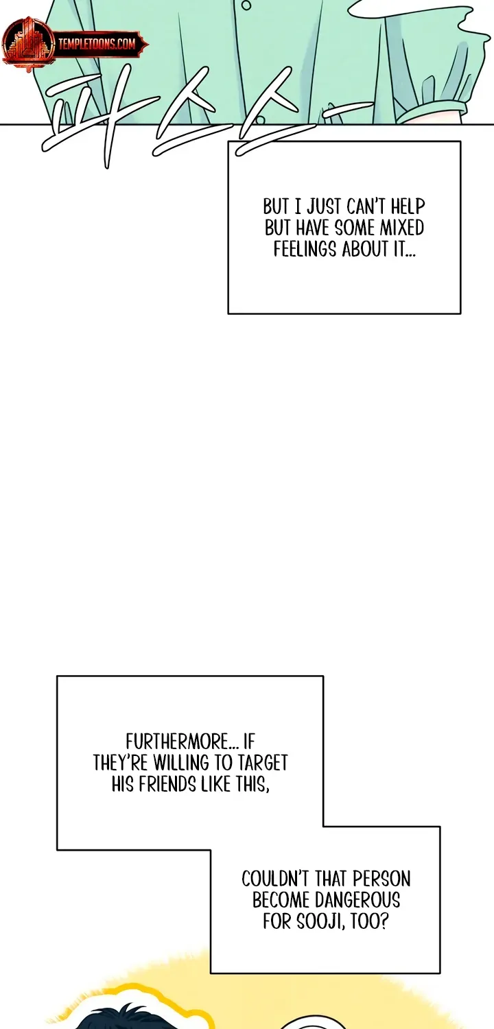 Introverted Us Chapter 152 page 7 - 