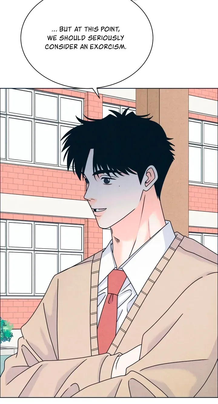 Introverted Us Chapter 153 page 16 - 