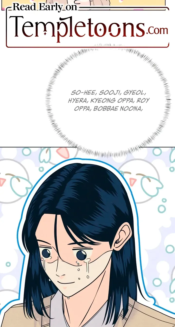 Introverted Us Chapter 153 page 3 - 