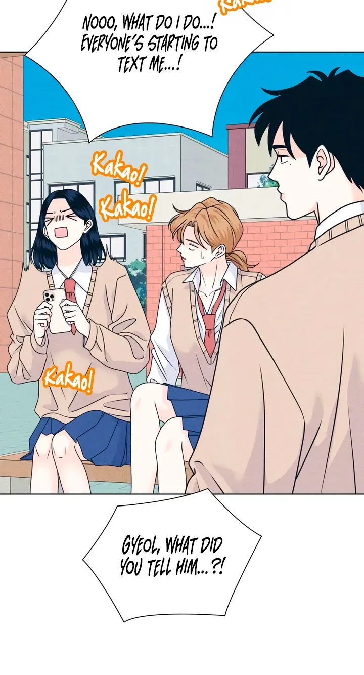 Introverted Us Chapter 153 page 30 - 