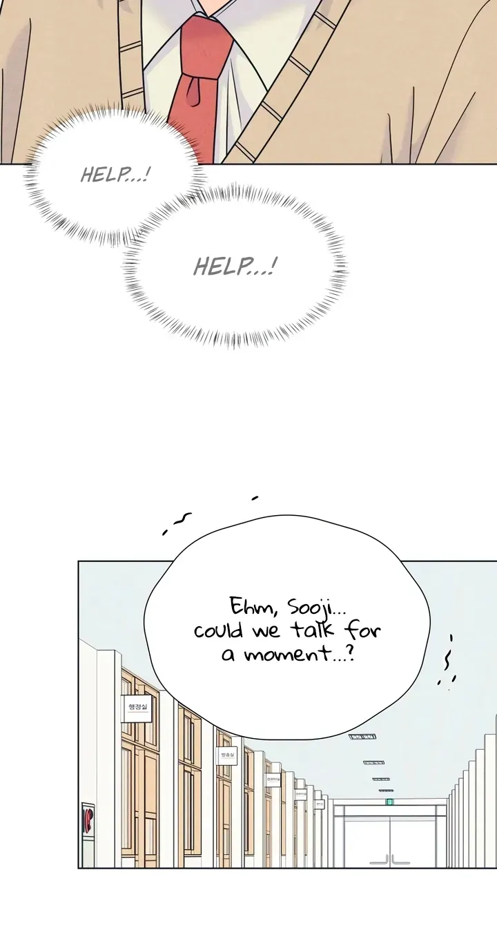 Introverted Us Chapter 153 page 4 - 