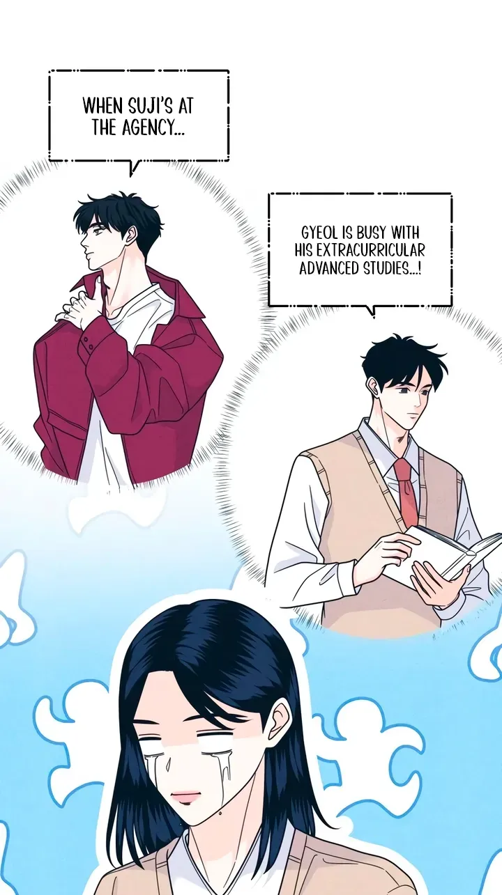 Introverted Us Chapter 153 page 50 - 