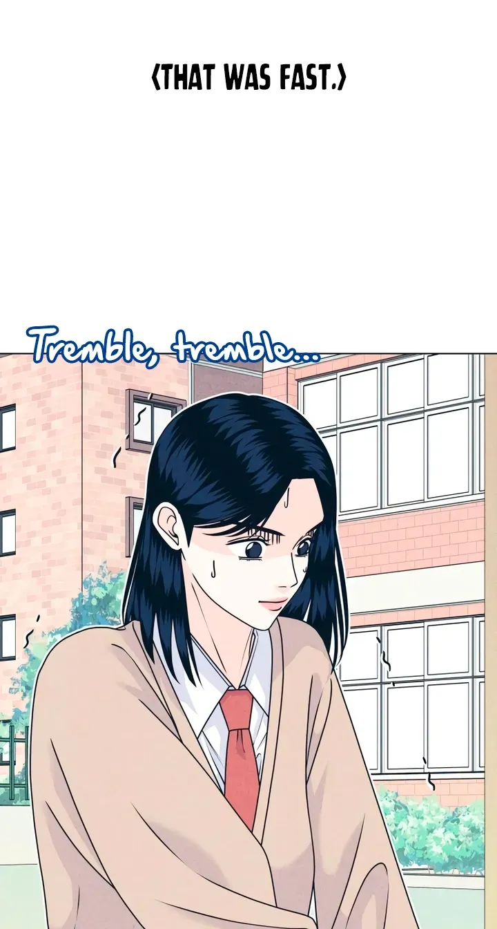 Introverted Us Chapter 153 page 6 - 