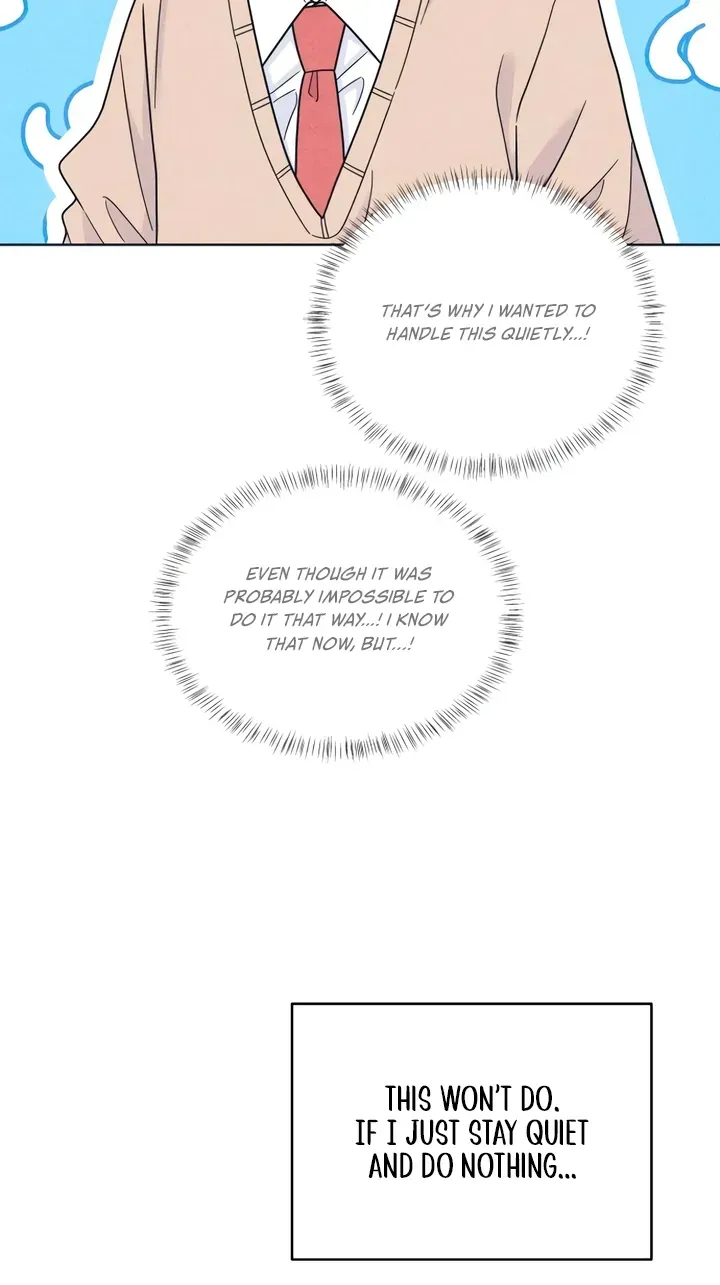 Introverted Us Chapter 153 page 51 - 