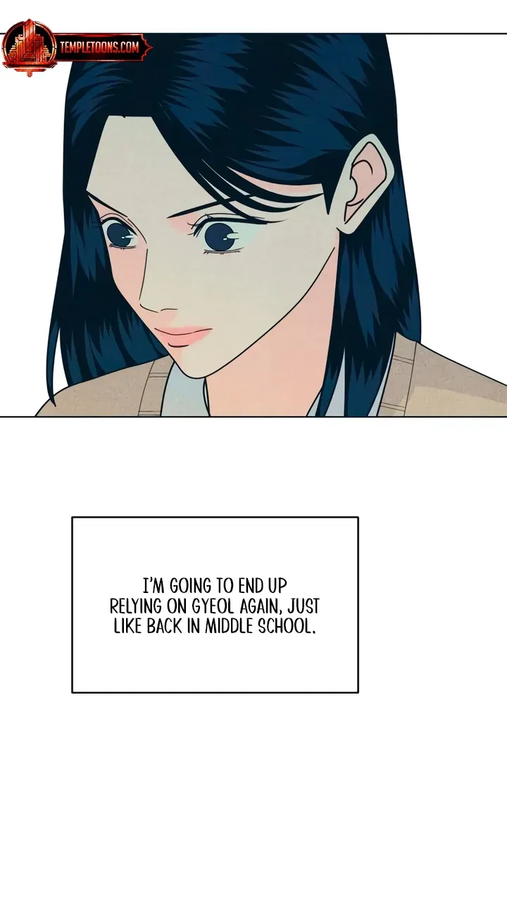 Introverted Us Chapter 153 page 52 - 