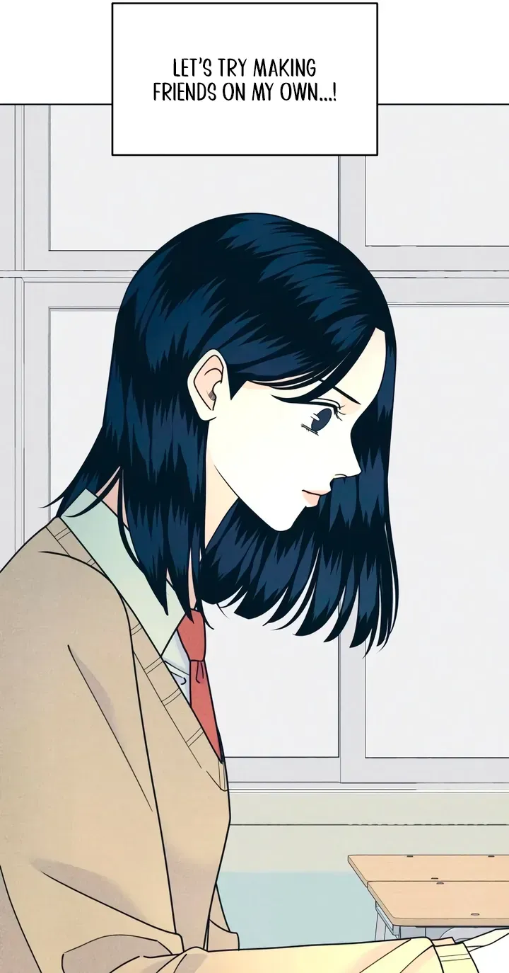 Introverted Us Chapter 153 page 53 - 