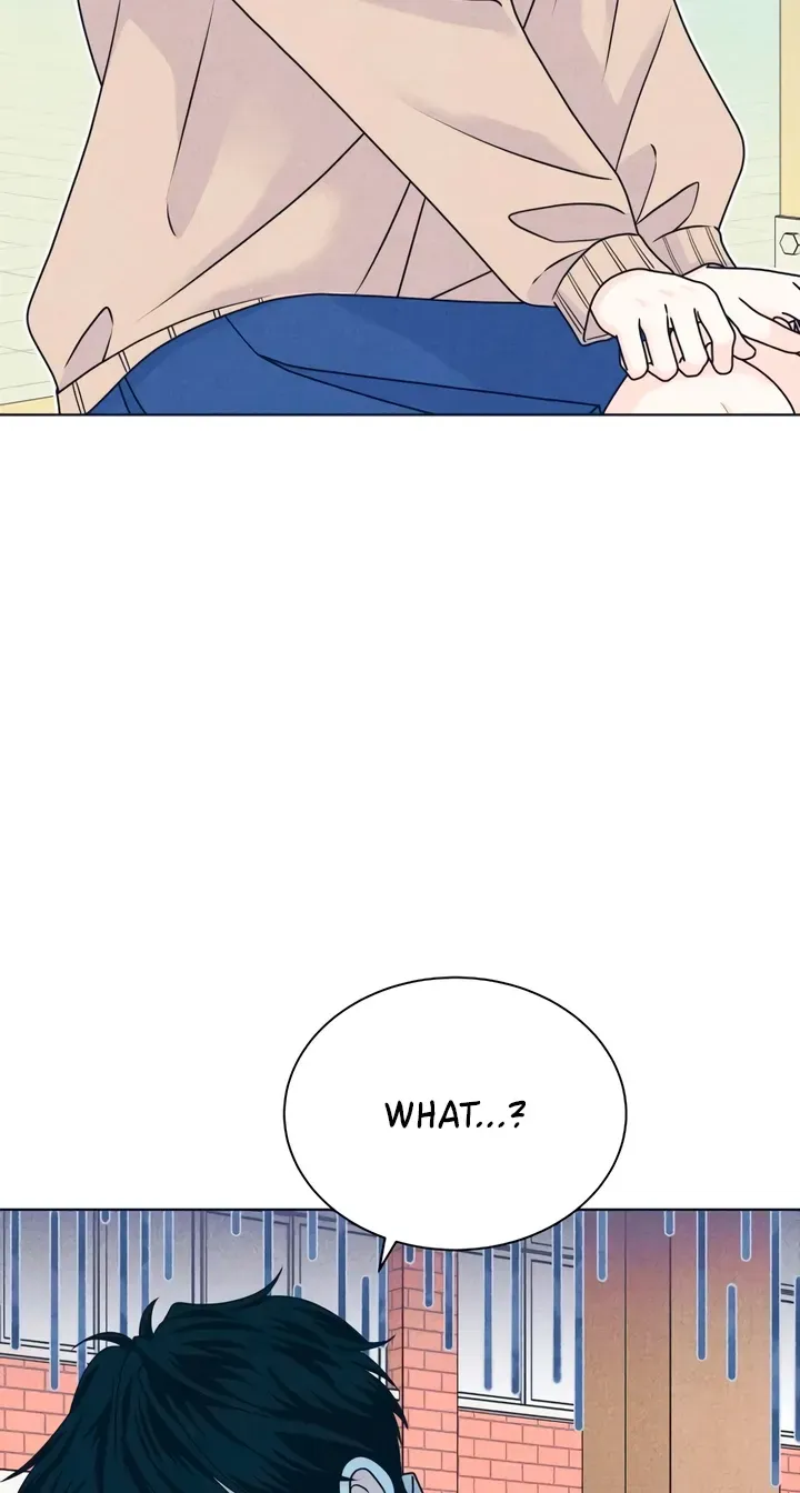 Introverted Us Chapter 153 page 7 - 