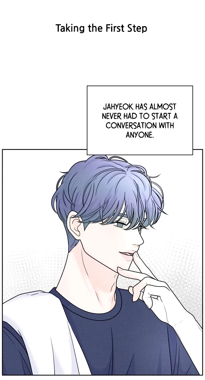 Introverted Us Chapter 2 page 2 - 