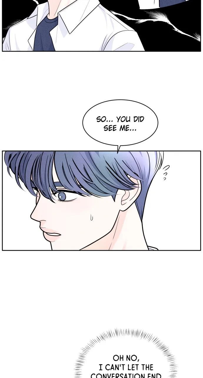 Introverted Us Chapter 2 page 13 - 