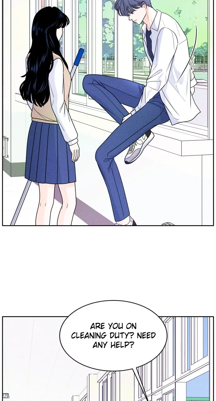Introverted Us Chapter 2 page 17 - 