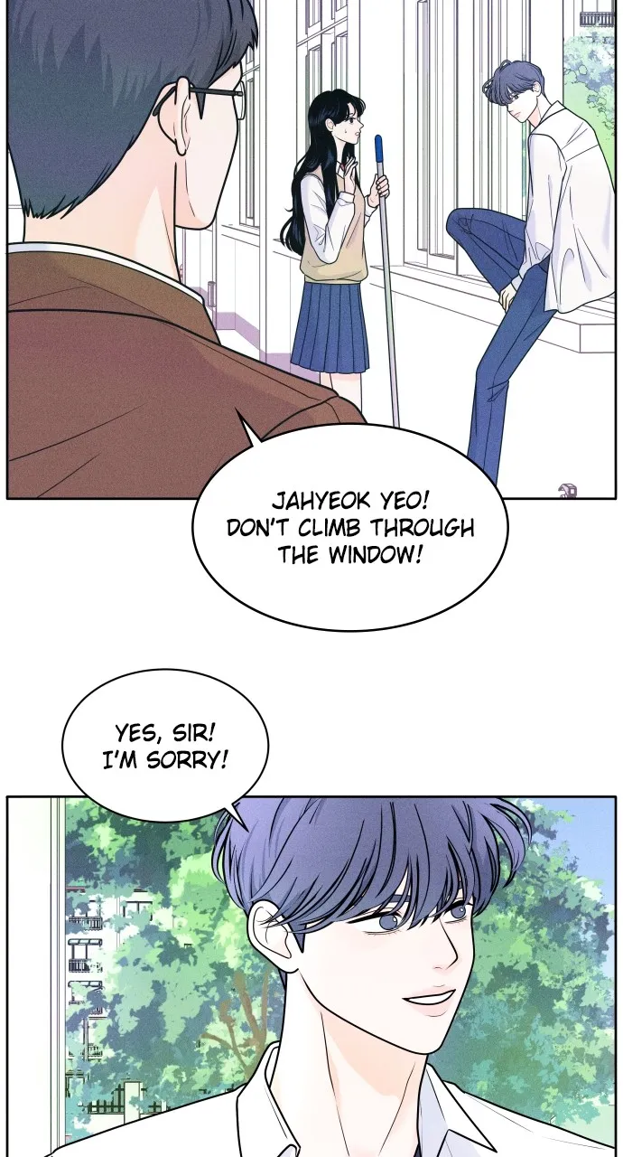 Introverted Us Chapter 2 page 19 - 