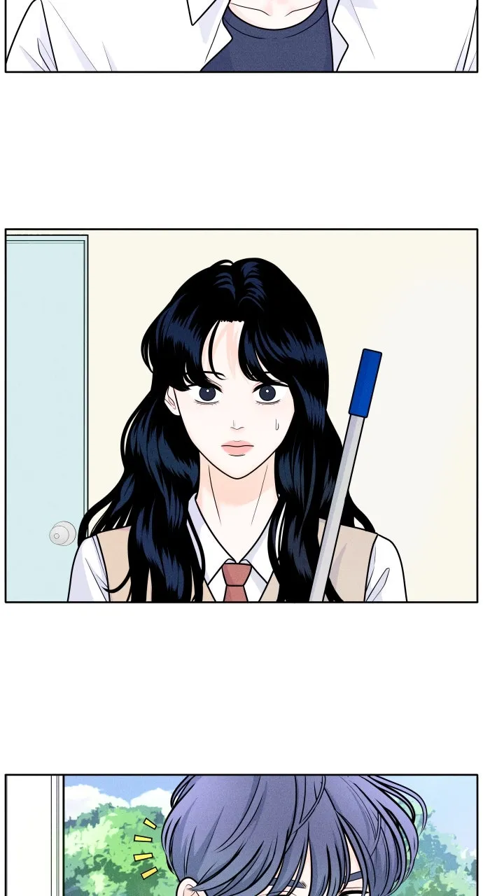 Introverted Us Chapter 2 page 20 - 