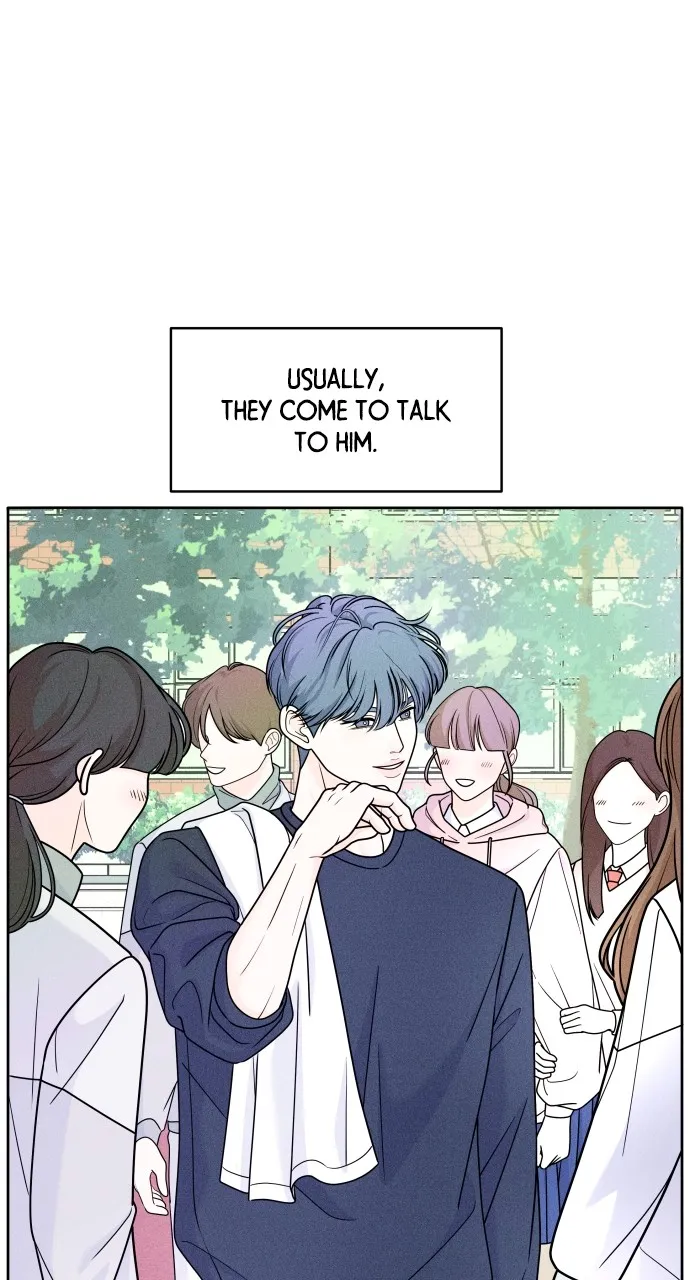 Introverted Us Chapter 2 page 3 - 