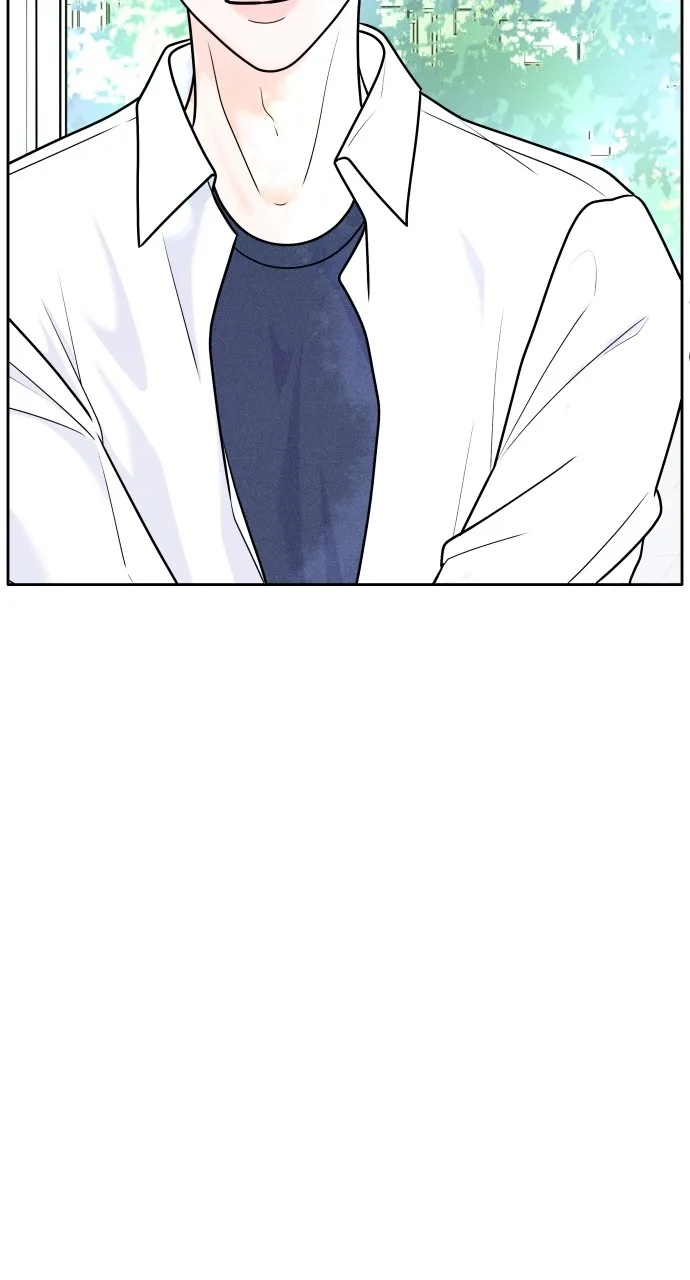 Introverted Us Chapter 2 page 22 - 