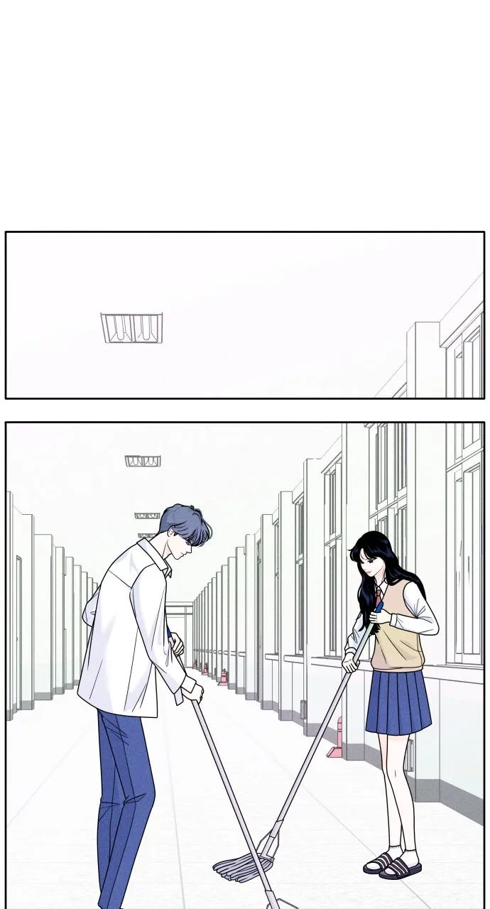 Introverted Us Chapter 2 page 23 - 