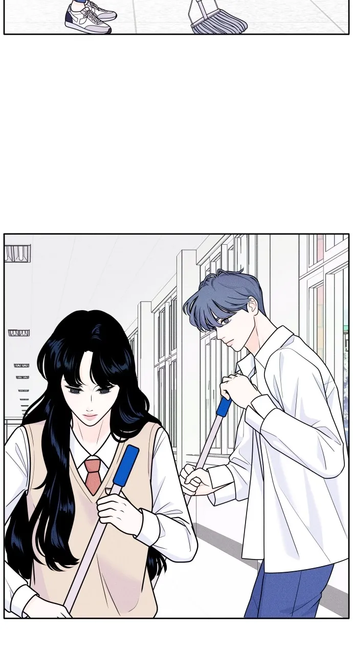 Introverted Us Chapter 2 page 24 - 