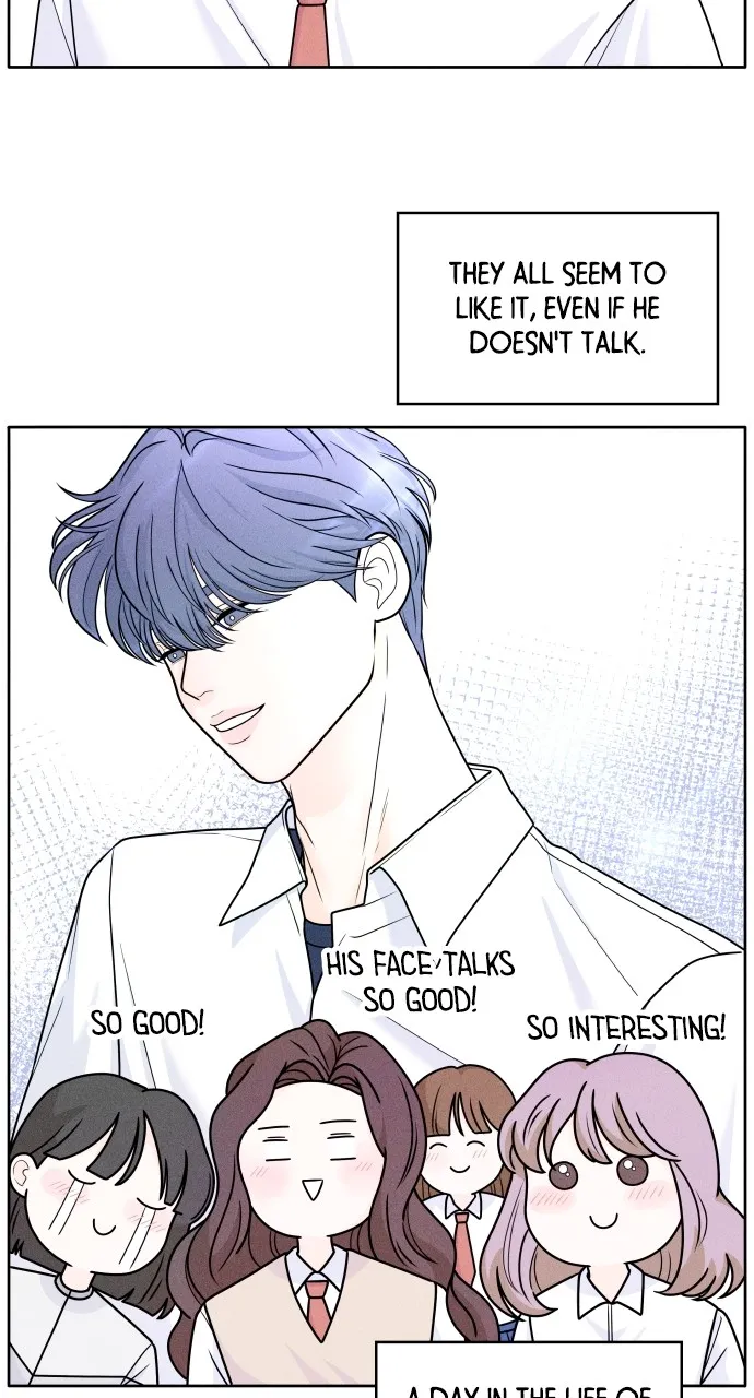 Introverted Us Chapter 2 page 5 - 