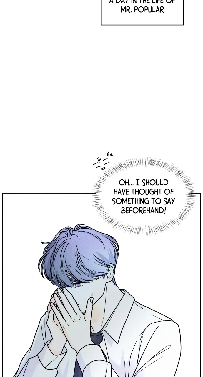 Introverted Us Chapter 2 page 6 - 