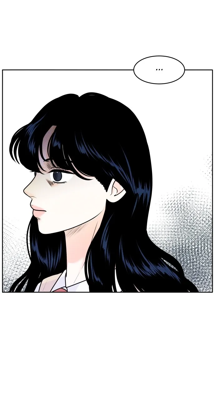 Introverted Us Chapter 2 page 52 - 