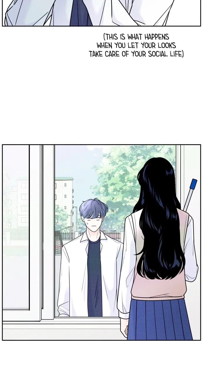 Introverted Us Chapter 2 page 7 - 