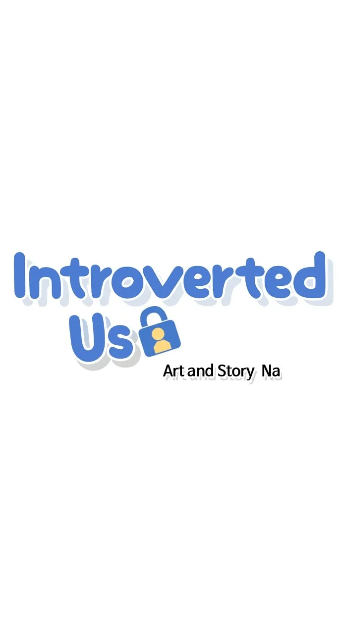 Introverted Us Chapter 3 page 1 - 