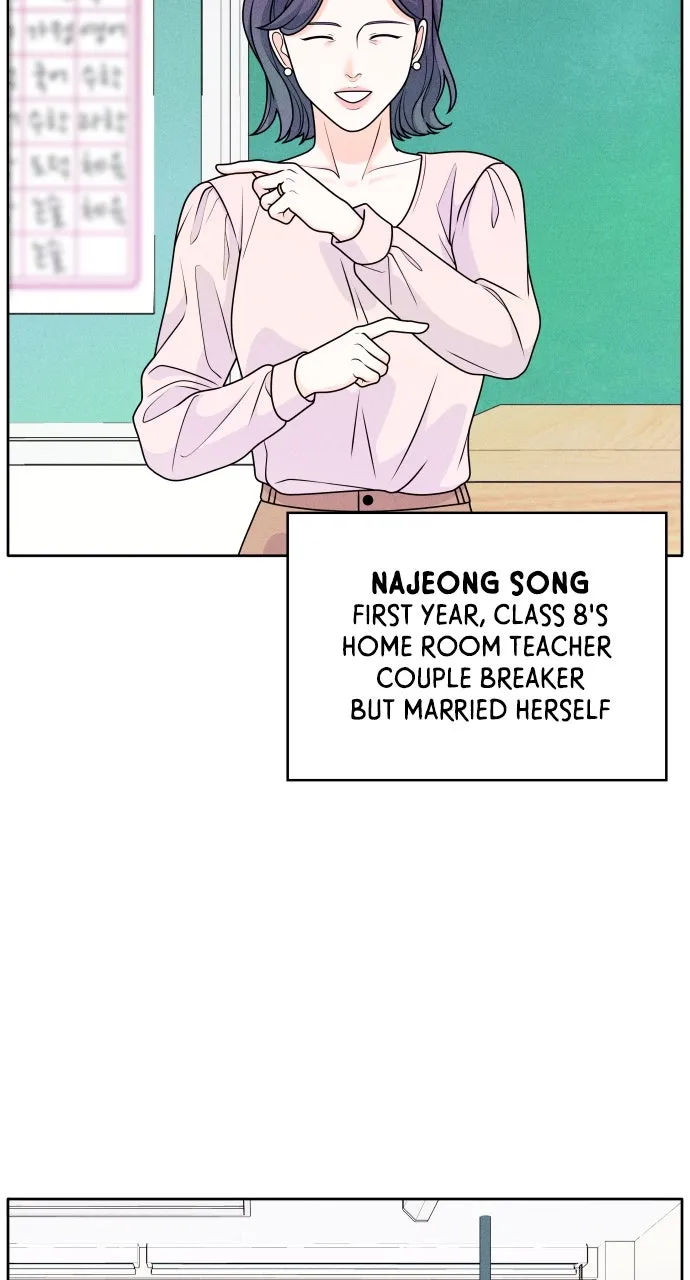 Introverted Us Chapter 3 page 23 - 